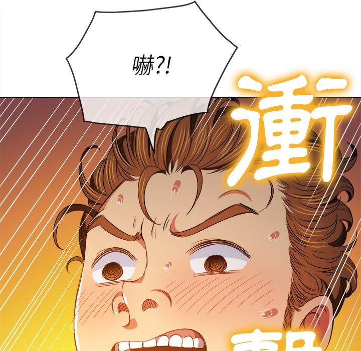 第101話