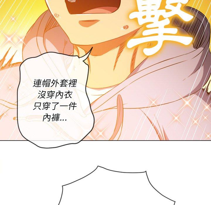 第101話