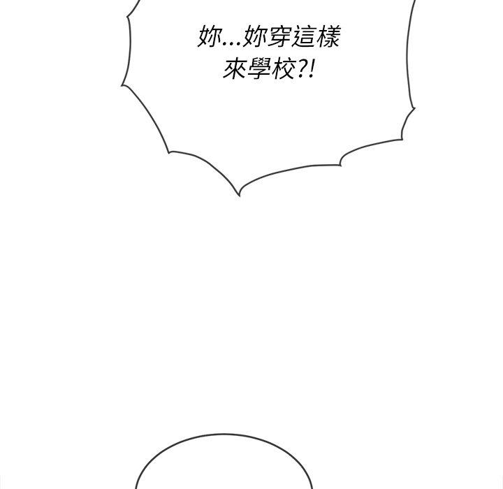 第101話