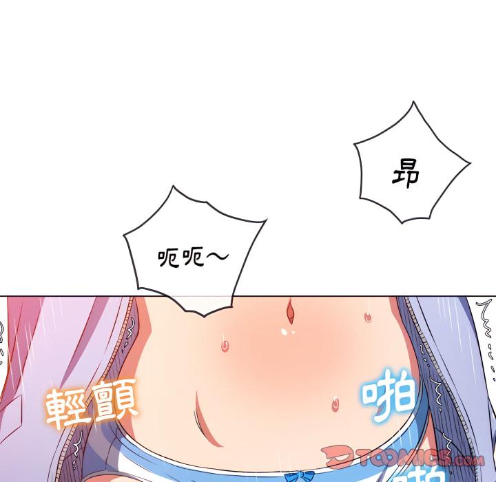 第103話