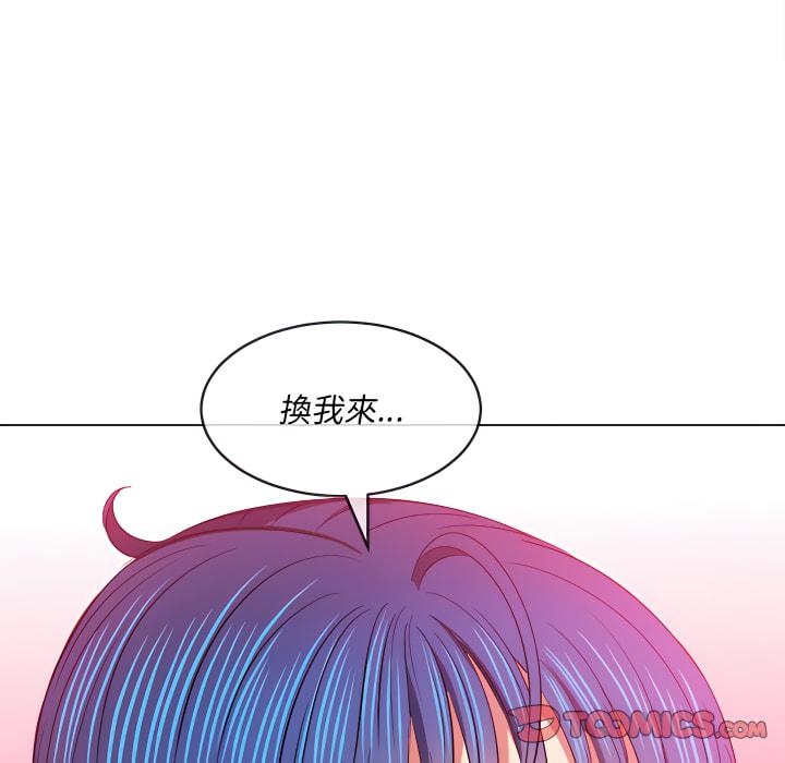 第103話