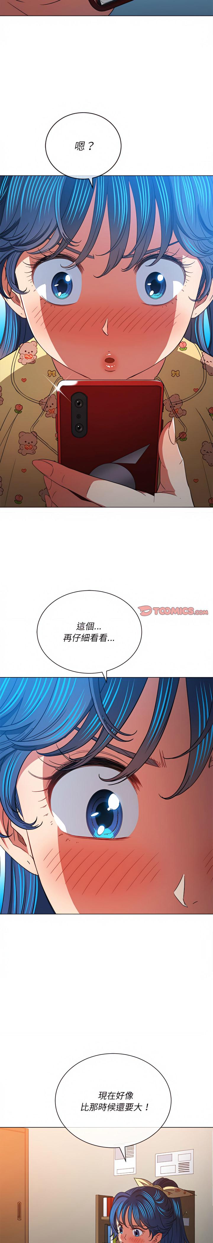 第114話