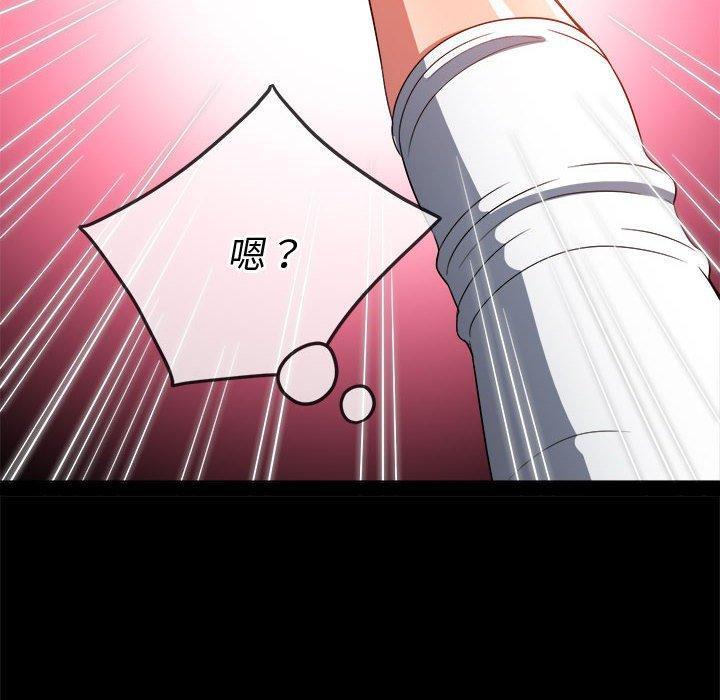 第120話