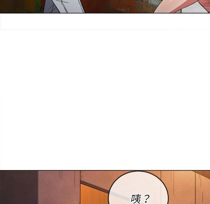 第120話