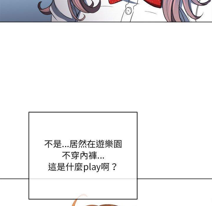 第121話