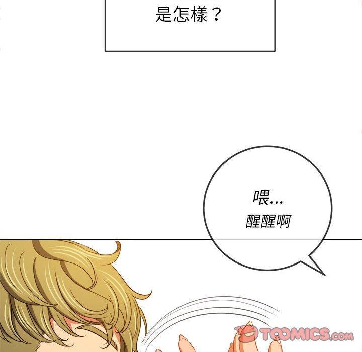 第121話