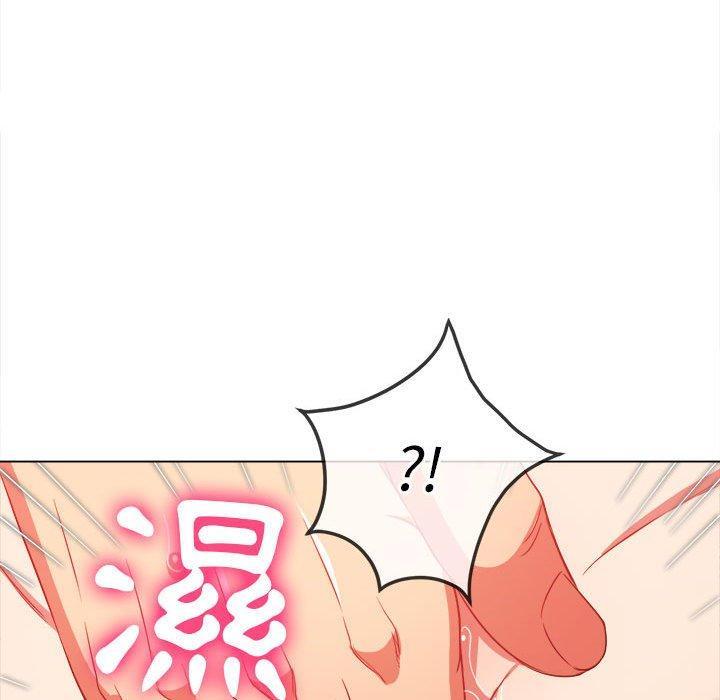 第122話