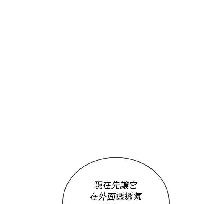 第124話