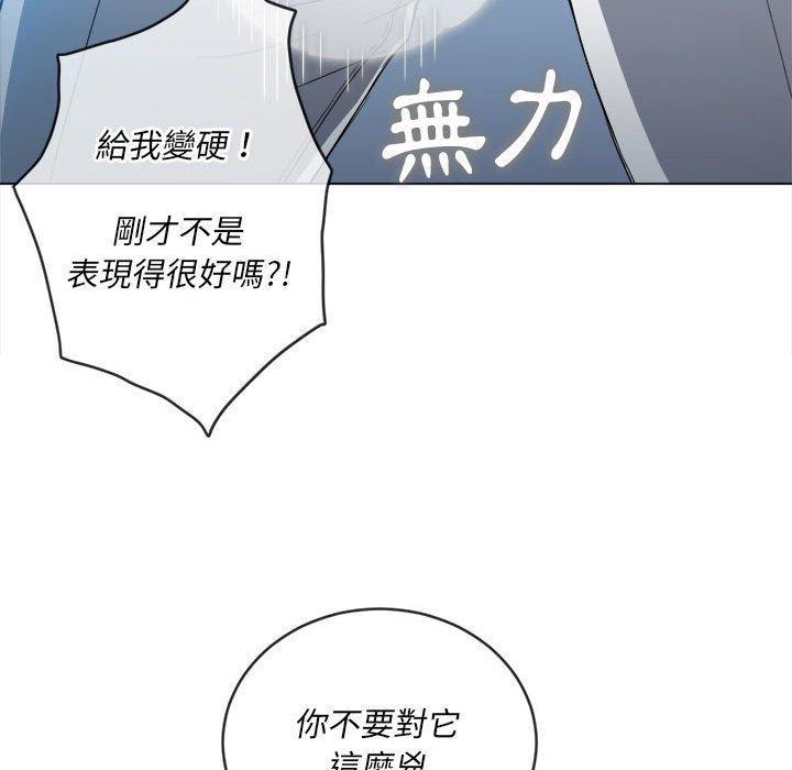 第125話