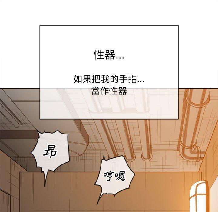 第125話