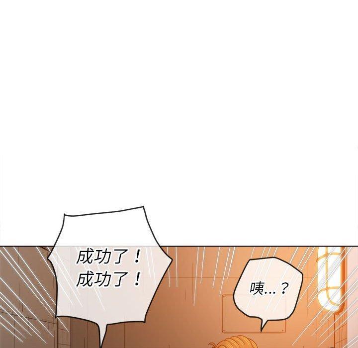 第125話