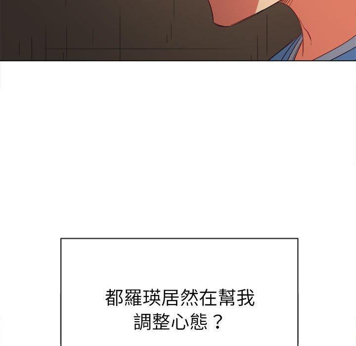 第126話