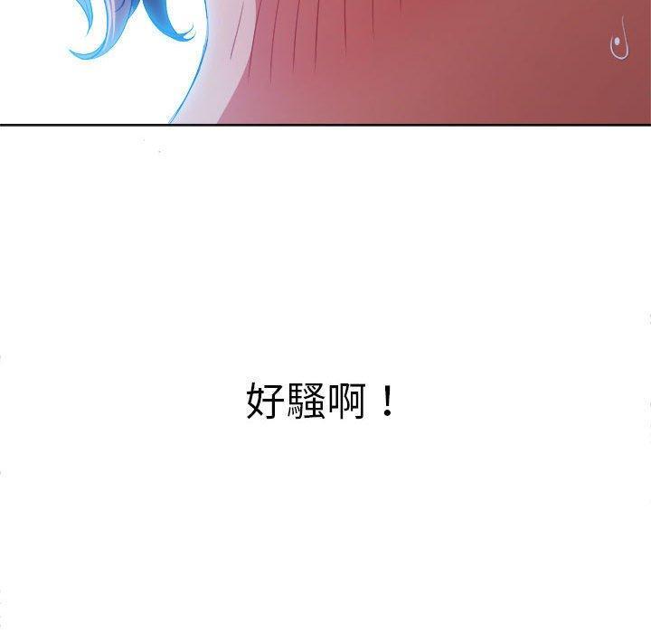 第126話