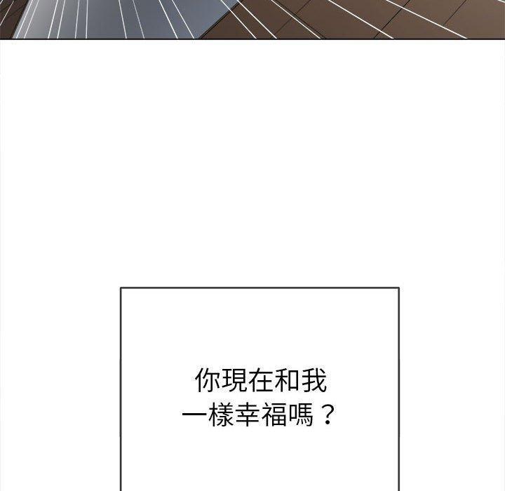 第127話