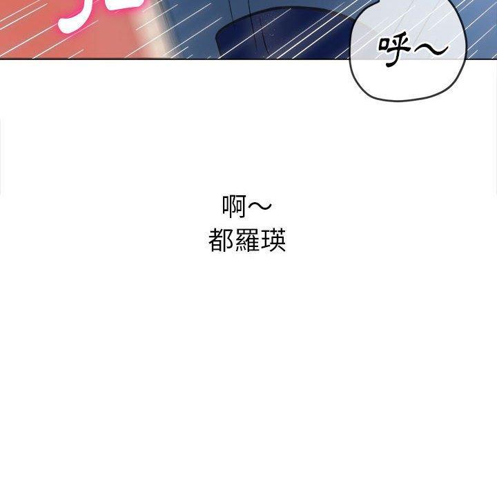 第128話