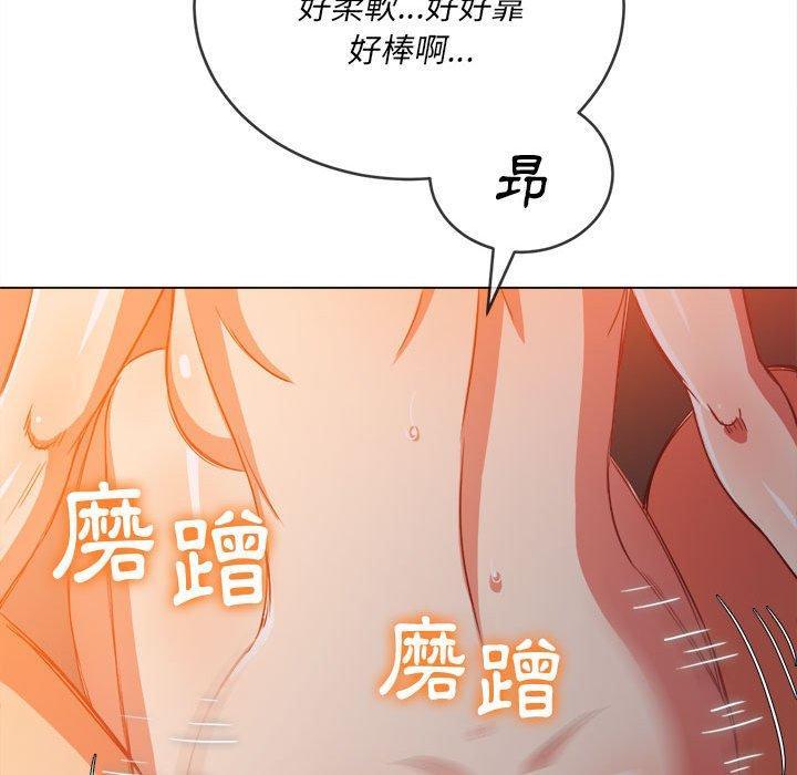 第128話