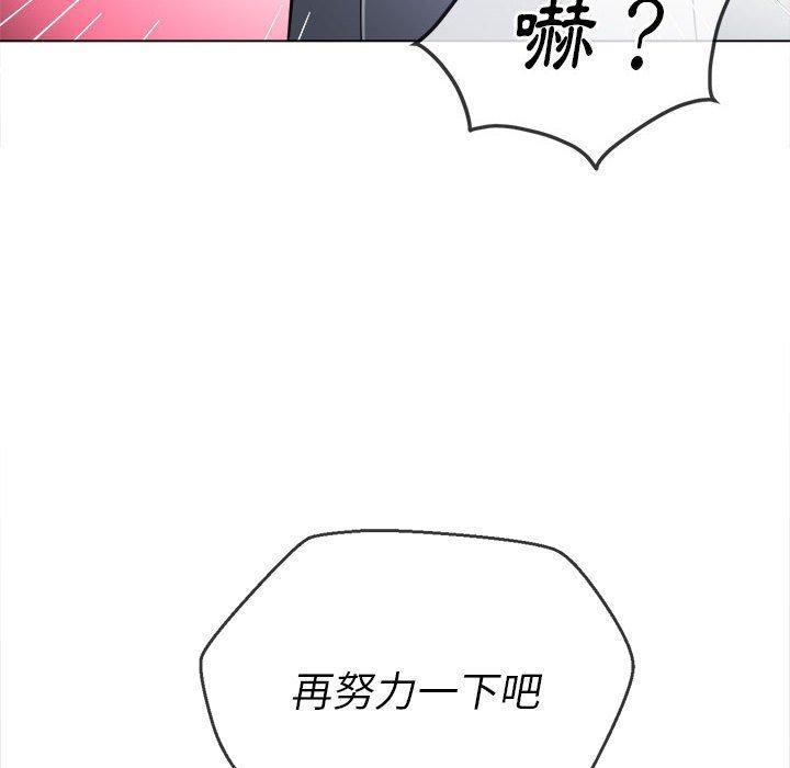 第129話