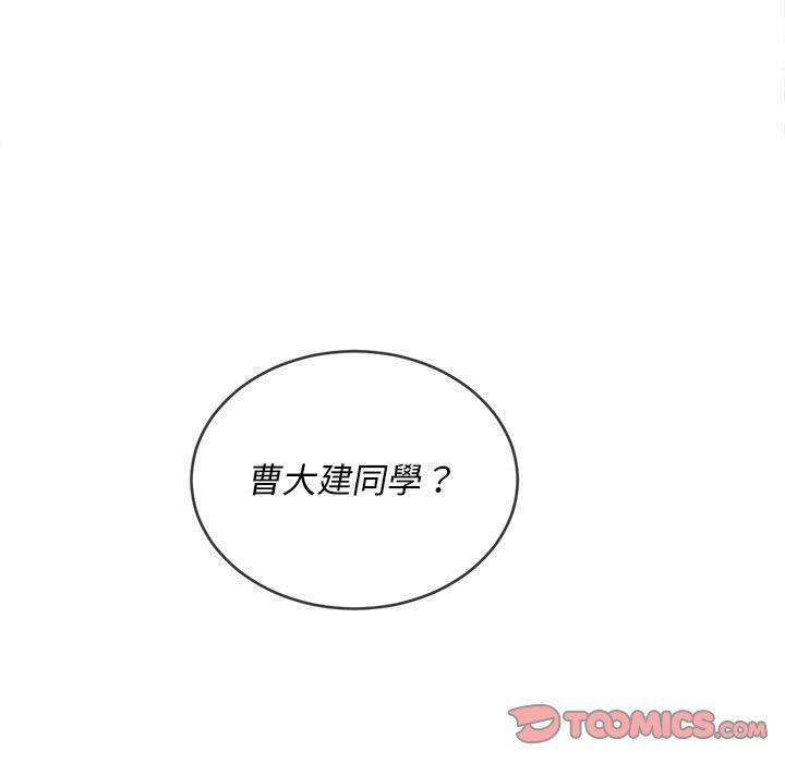 第129話