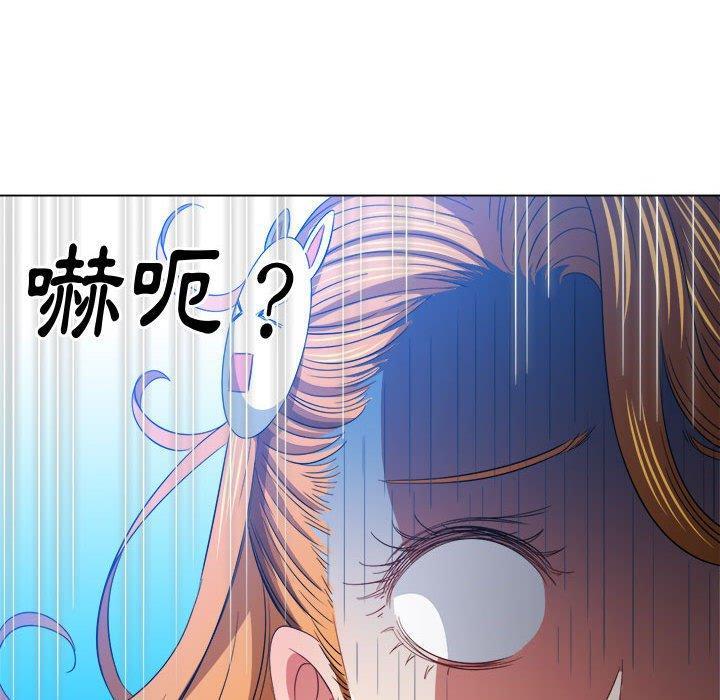 第130話