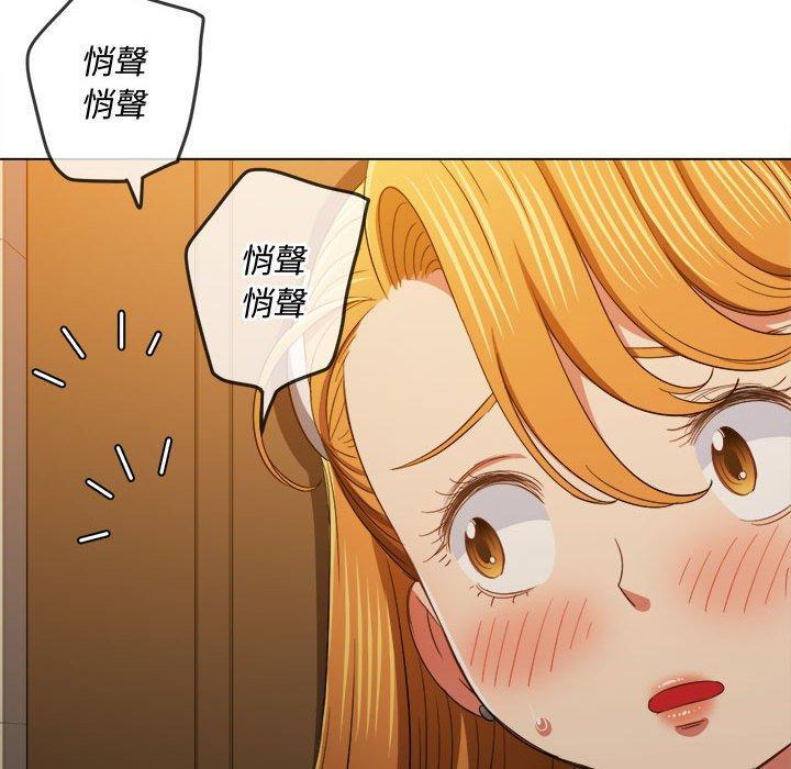 第130話