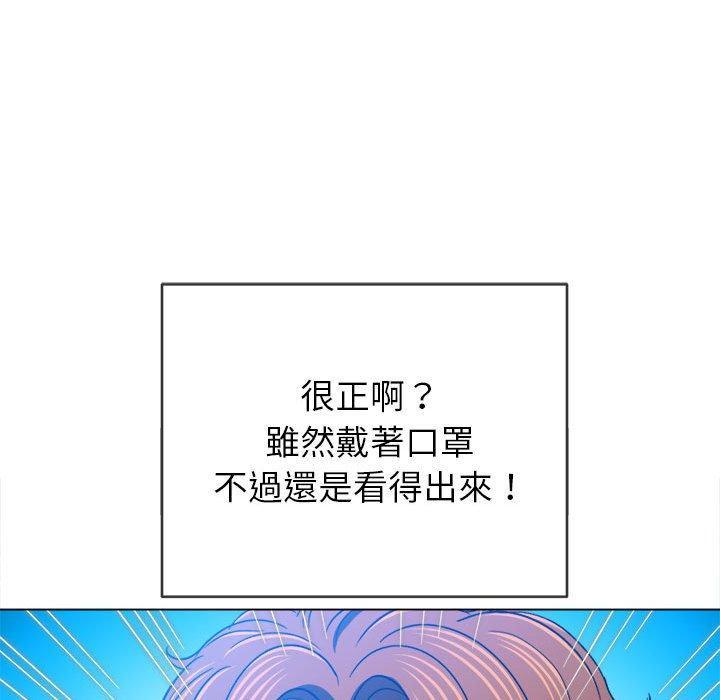 第131話