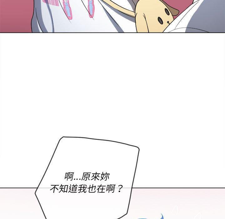 第131話