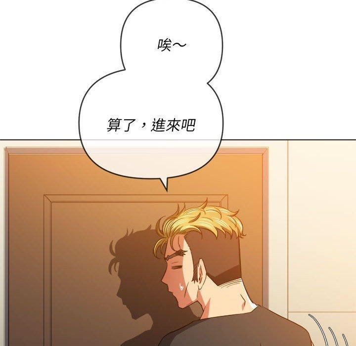 第131話