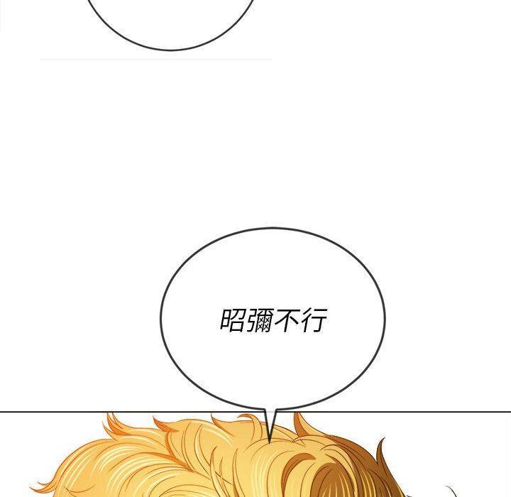 第131話