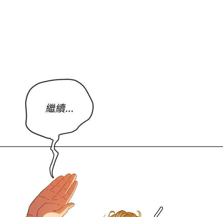 第133話