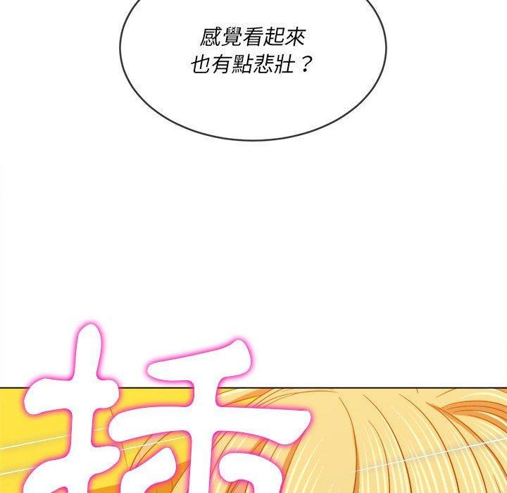 第135話