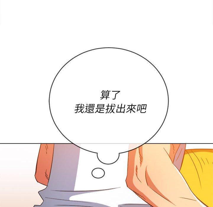 第135話