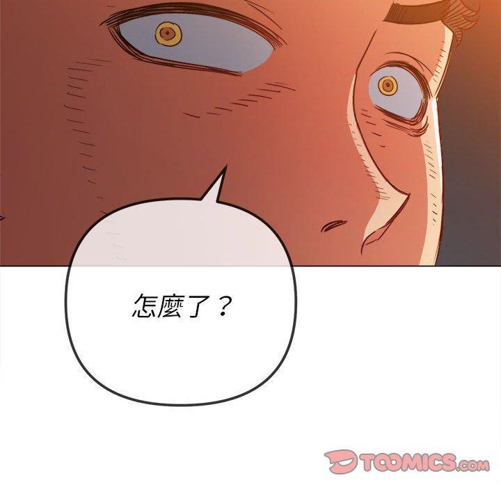 第136話