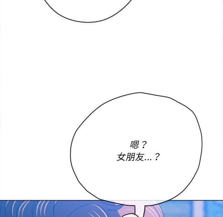 第137話