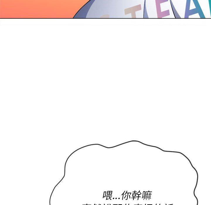 第139話