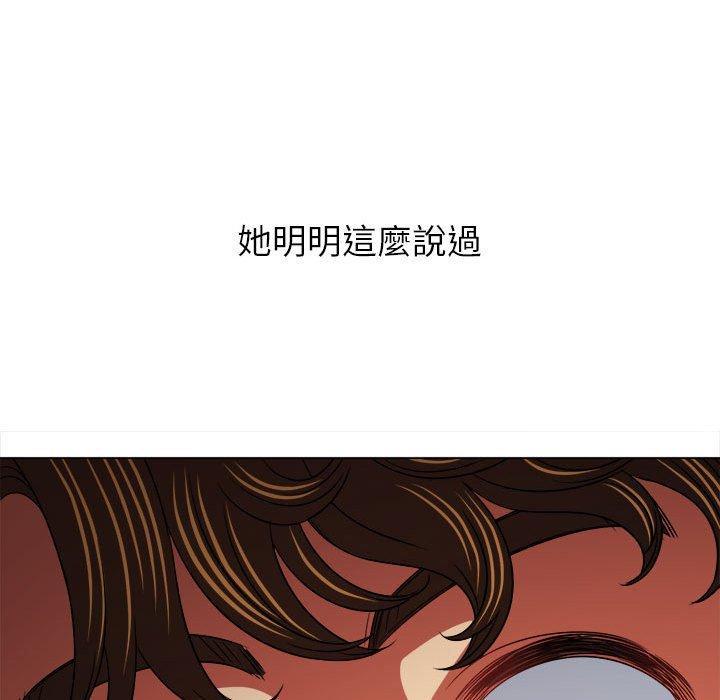 第140話