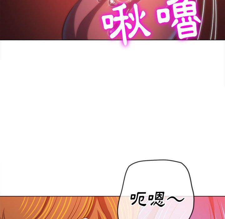 第140話