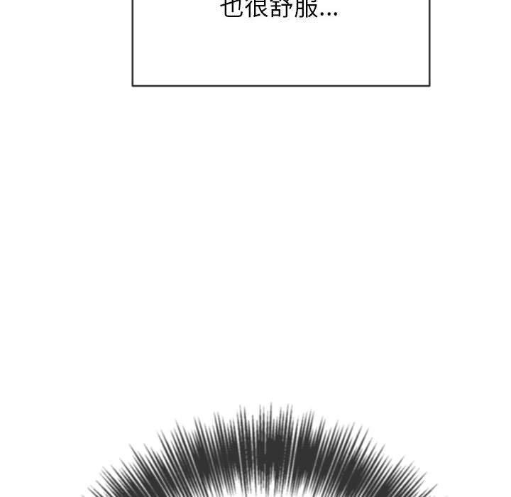 第141話