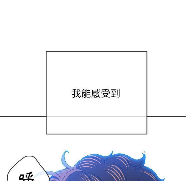 第144話