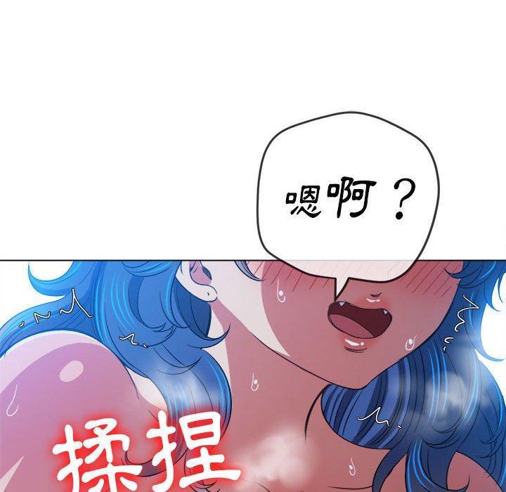 第144話