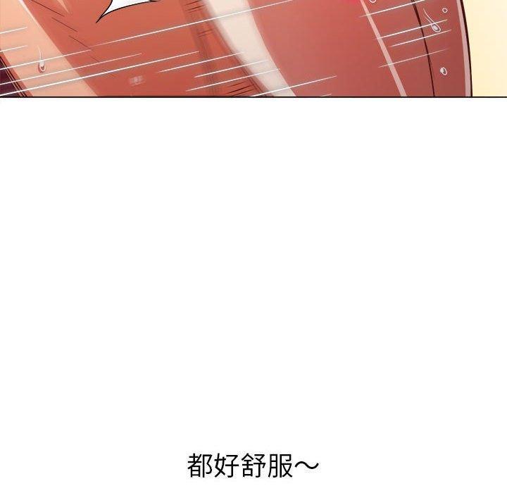 第144話