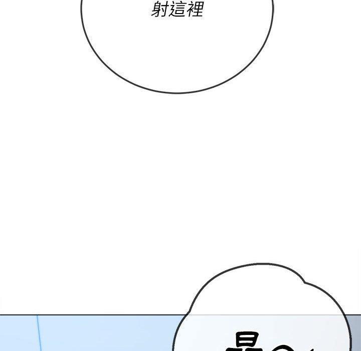 第144話