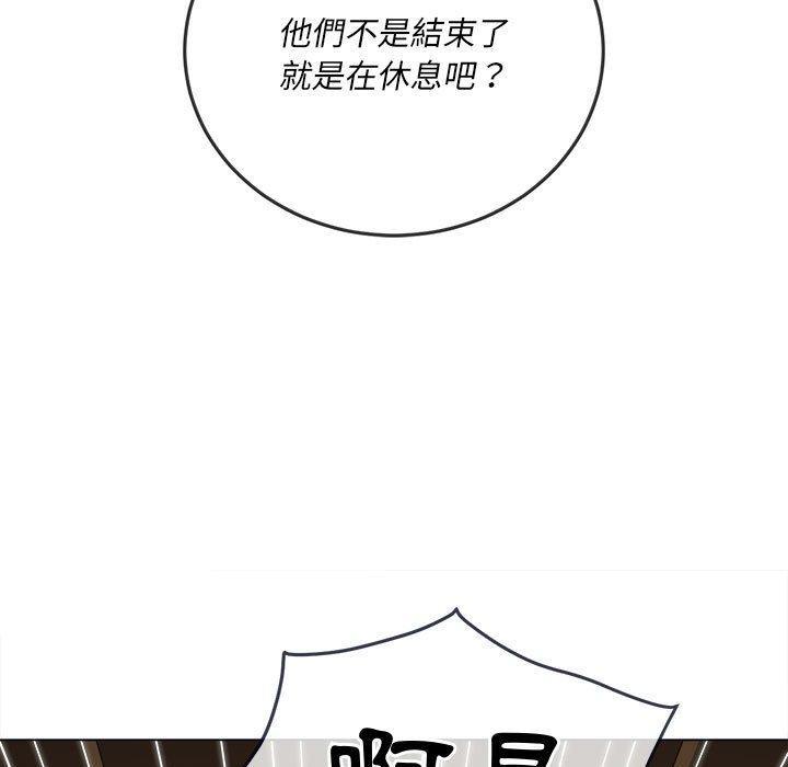 第144話