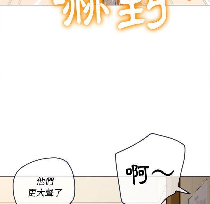 第144話