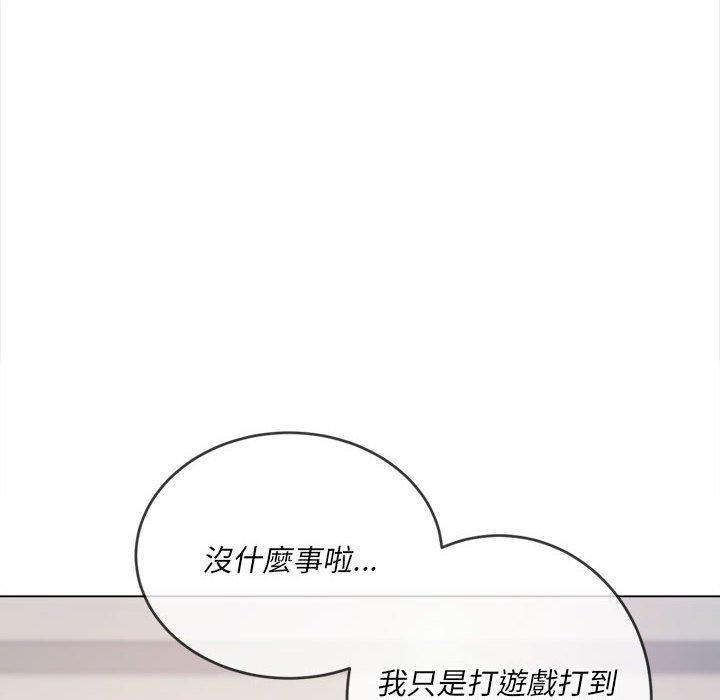 第145話