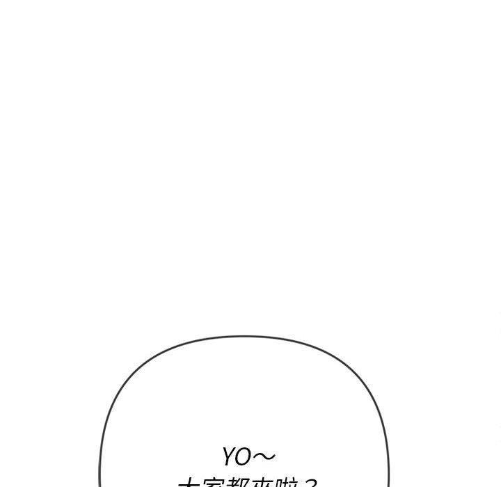 第145話