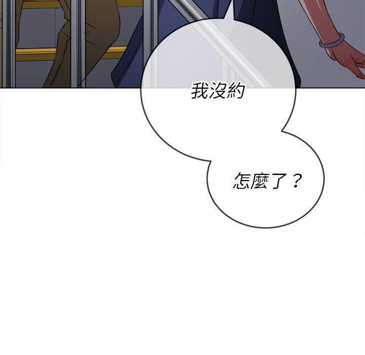 第146話