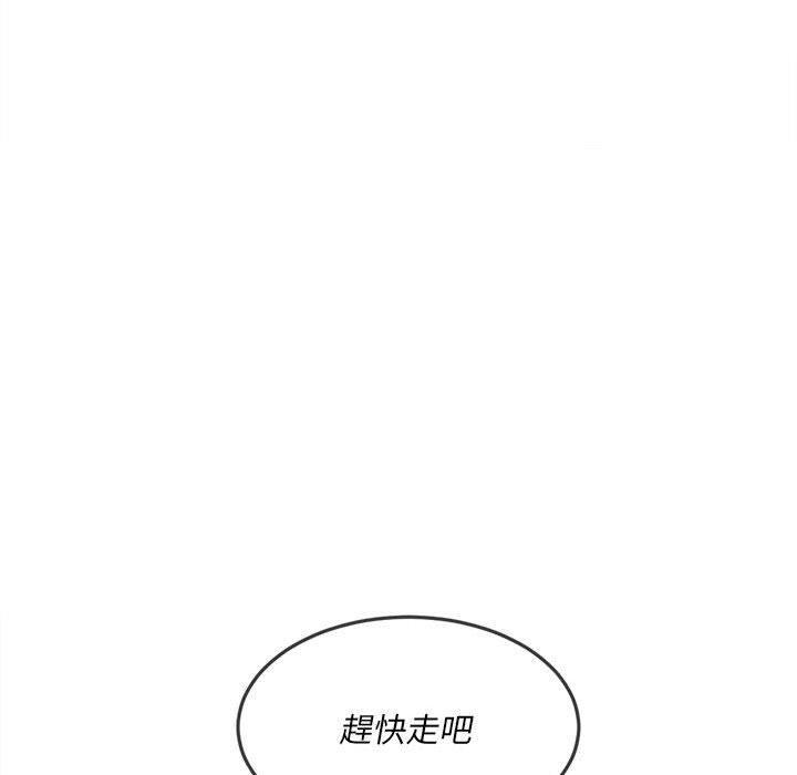 第147話