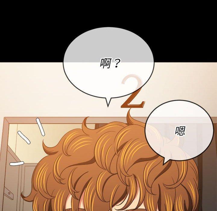 第147話