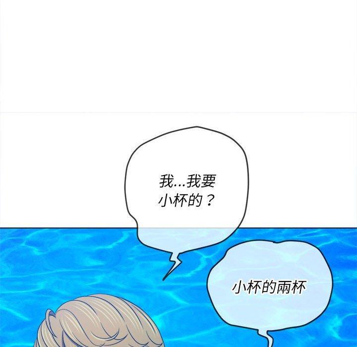 第148話