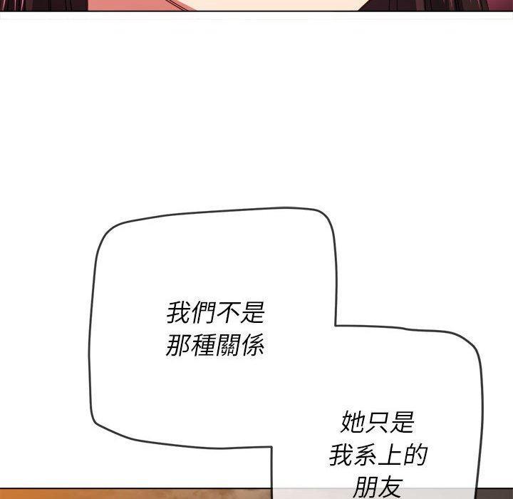 第148話